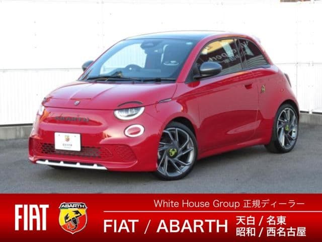 FIAT