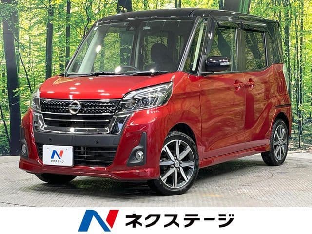 NISSAN