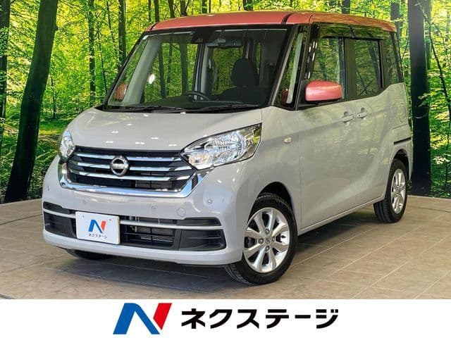 NISSAN