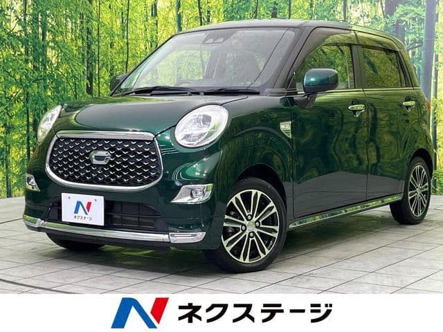 DAIHATSU