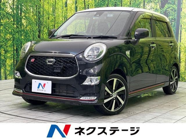DAIHATSU