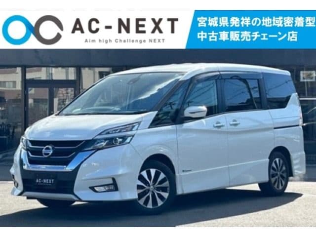 NISSAN