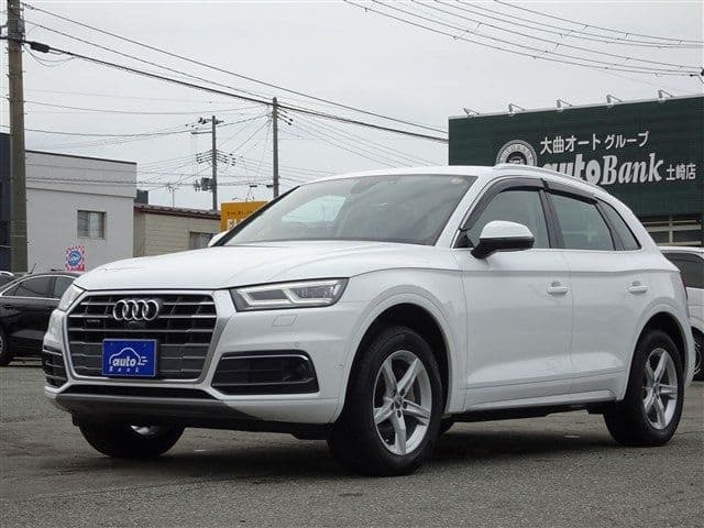 AUDI