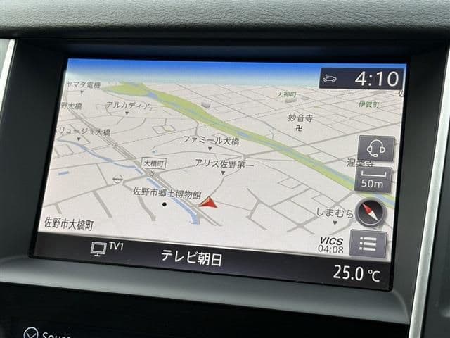 Car thumbnail 2