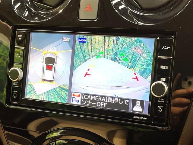 Car thumbnail 4