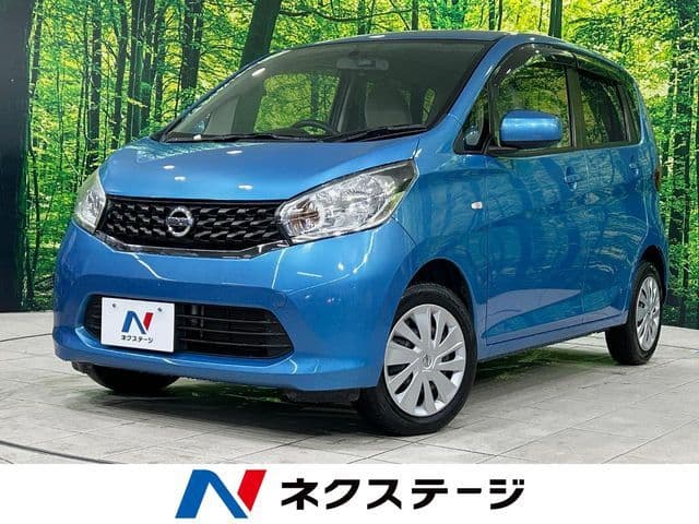 NISSAN