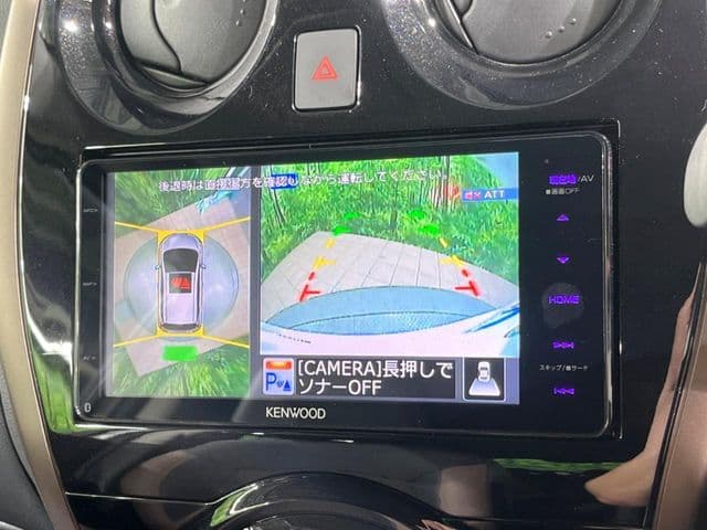 Car thumbnail 4
