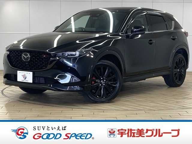 MAZDA