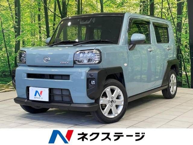 DAIHATSU