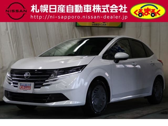 NISSAN