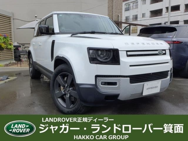 ROVER
