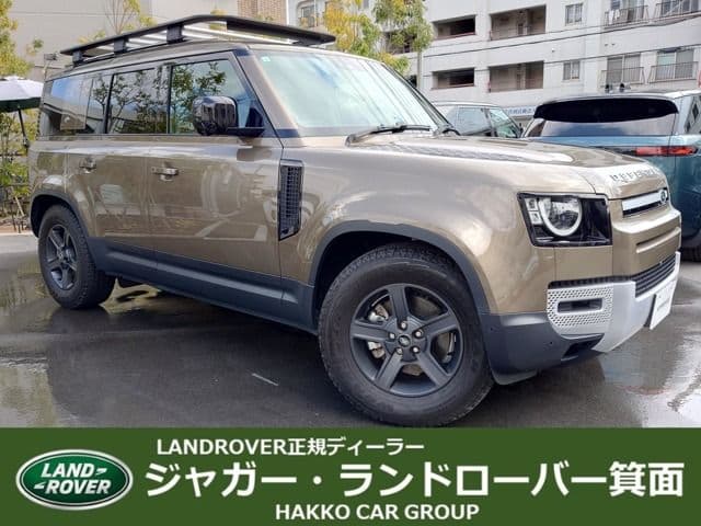 ROVER ROVER DEFENDER