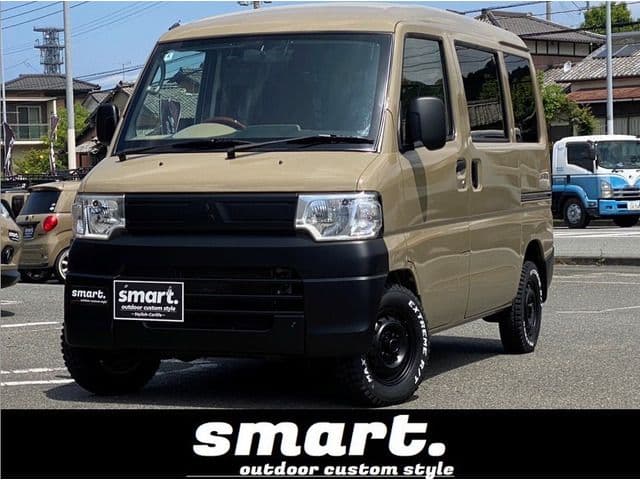 MITSUBISHI