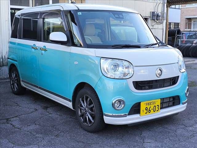 Car thumbnail 3