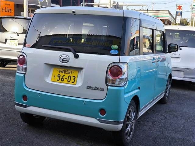 Car thumbnail 4