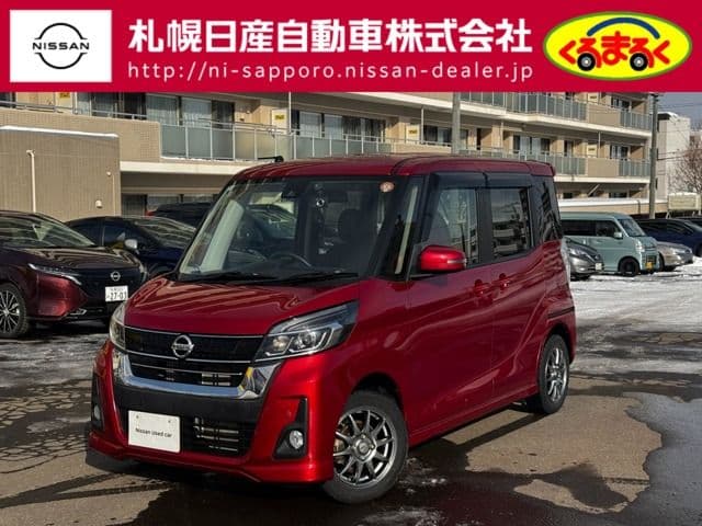 NISSAN