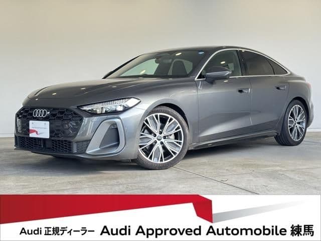 AUDI