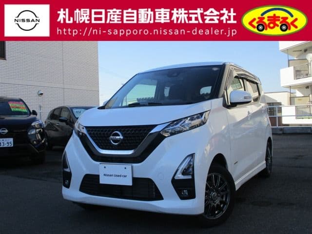 NISSAN