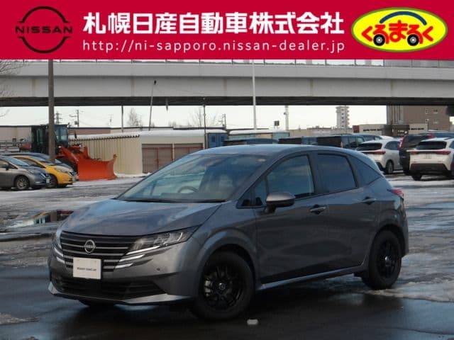 NISSAN