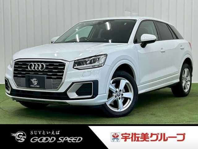 AUDI