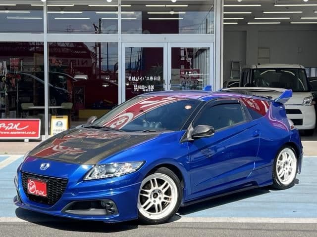 Car thumbnail 3