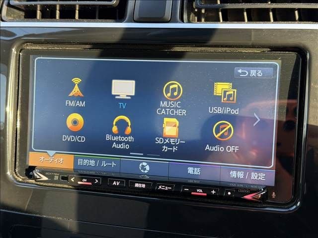 Car thumbnail 3