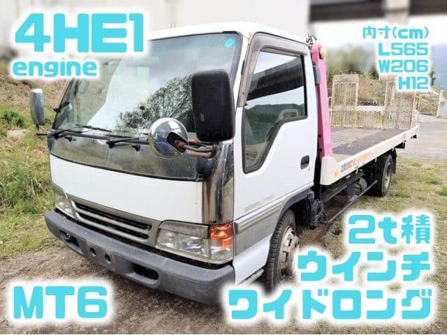 ISUZU