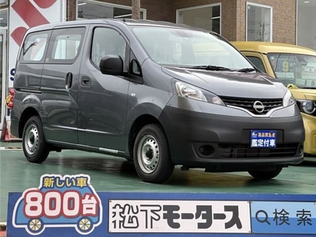 NISSAN