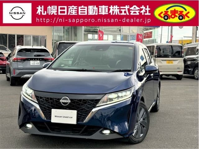 NISSAN