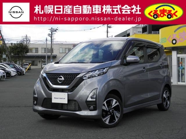 NISSAN