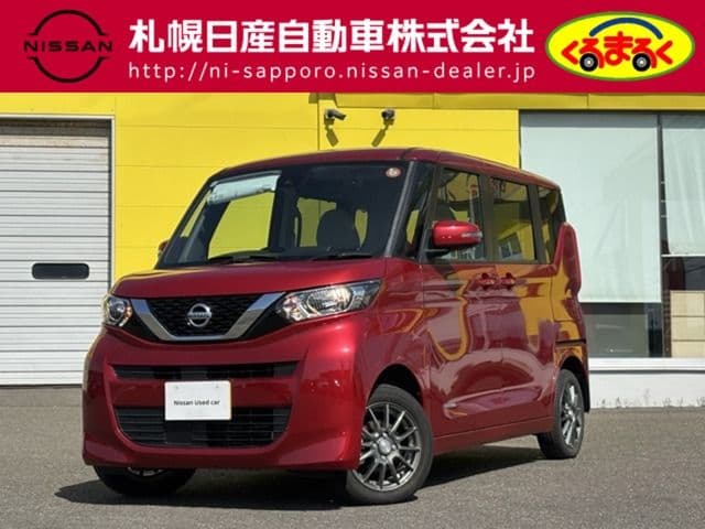 NISSAN