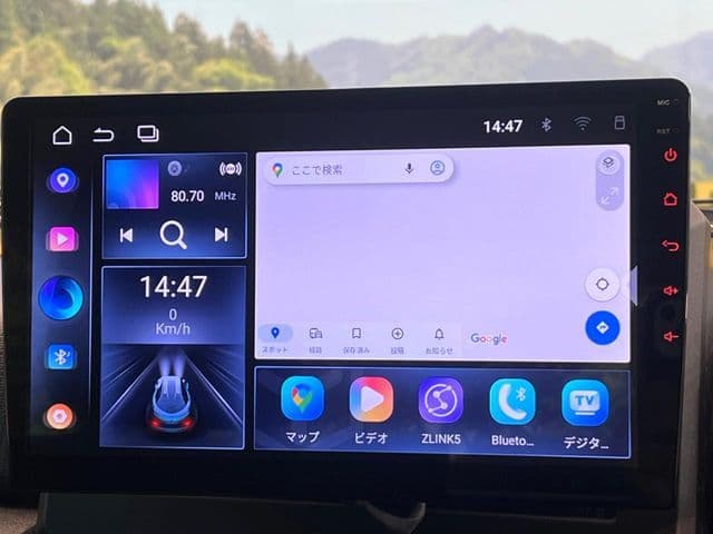 Car thumbnail 3