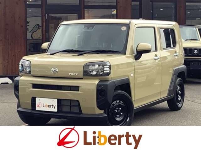 DAIHATSU
