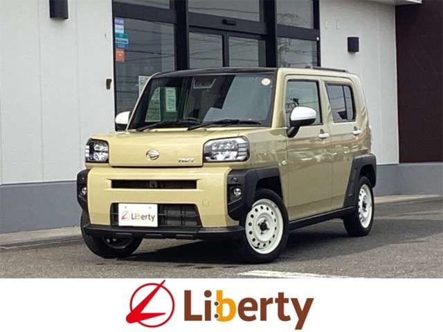 DAIHATSU