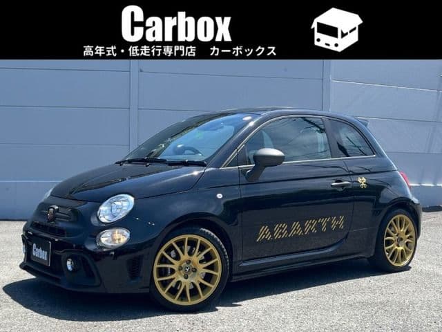 FIAT