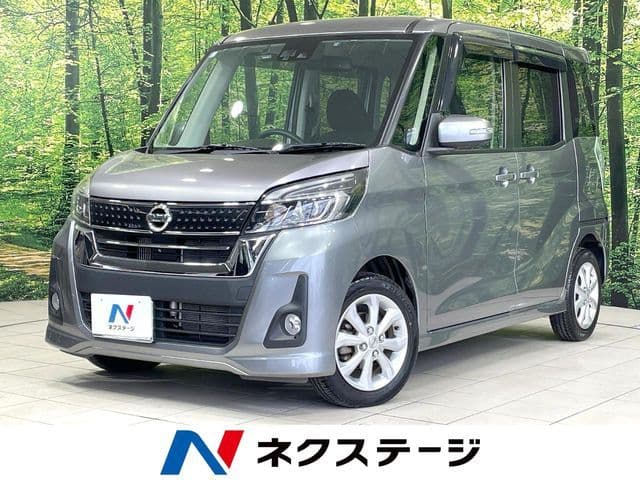 NISSAN