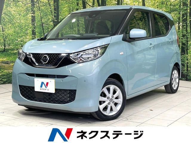 NISSAN