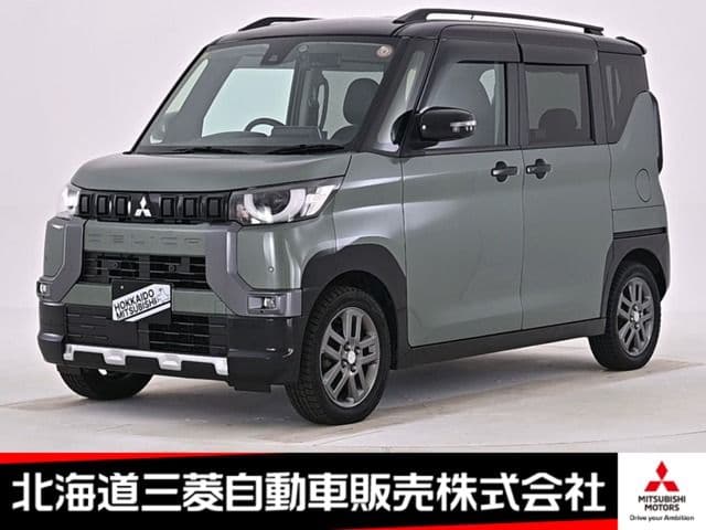 MITSUBISHI