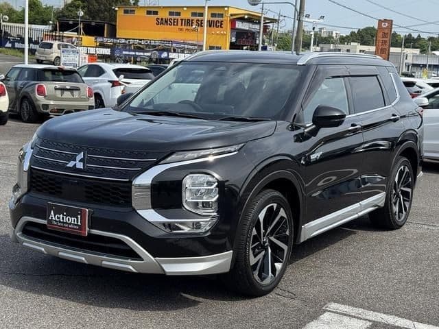 MITSUBISHI