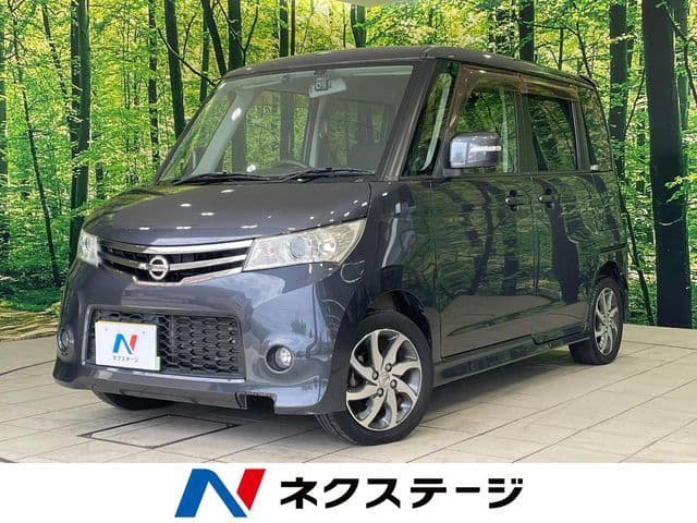 NISSAN