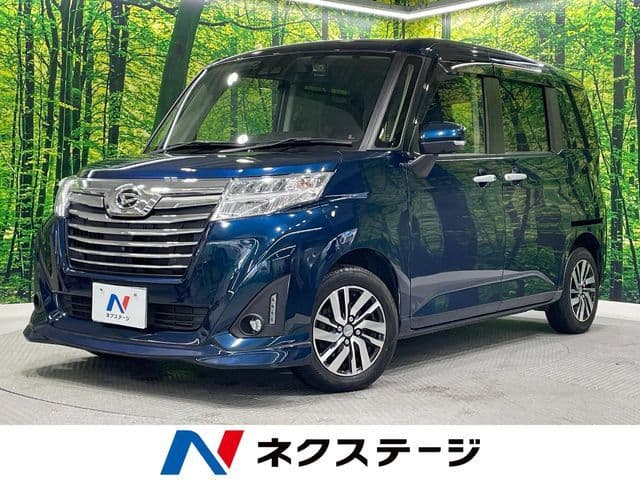 DAIHATSU
