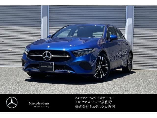 MERCEDES BENZ