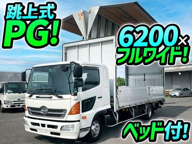 HINO