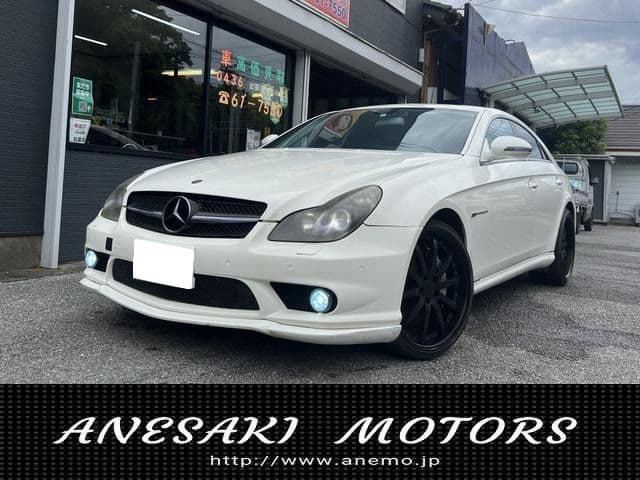 AMG