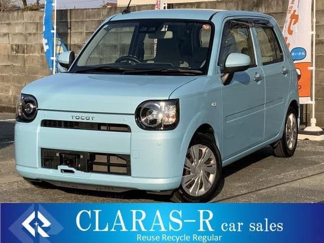 DAIHATSU