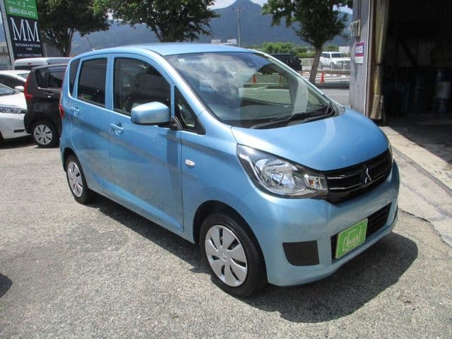 MITSUBISHI