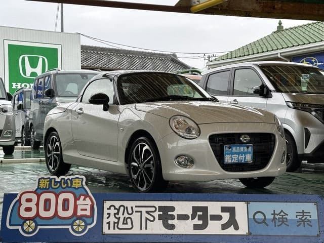 DAIHATSU