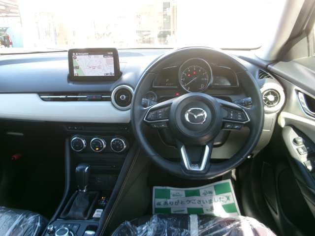 Car thumbnail 3