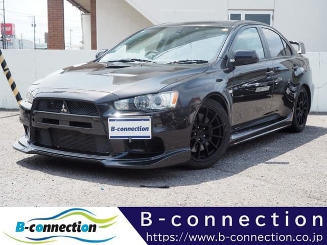 MITSUBISHI