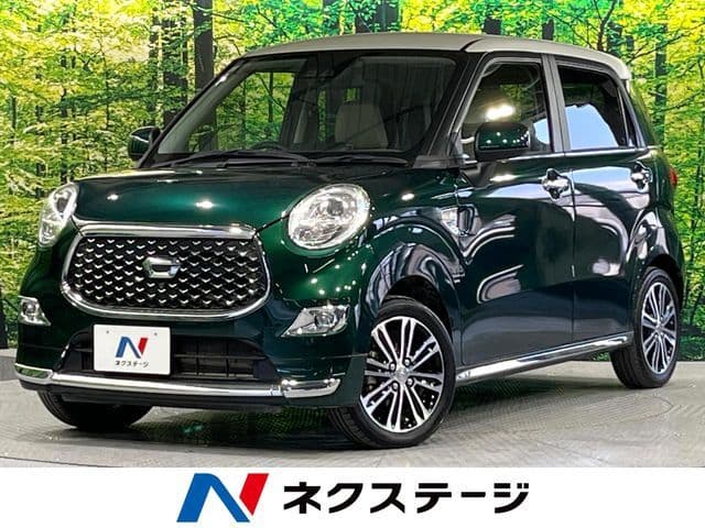 DAIHATSU